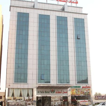 Alsafa Hotel Ель-Бураймі Екстер'єр фото